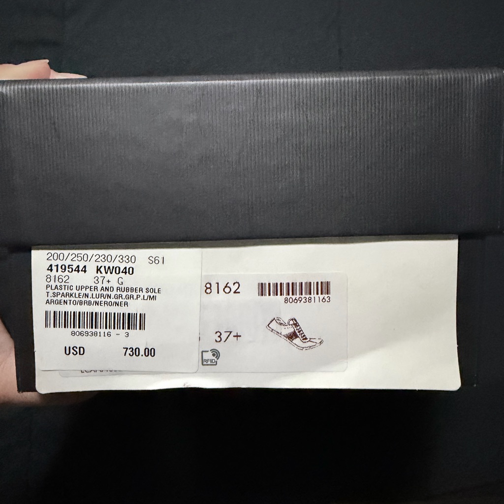 Gucci Sylvie Web Sneakers